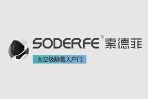索德菲防盗门