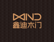 鑫迪木门是一线品牌吗？加盟门店多吗？